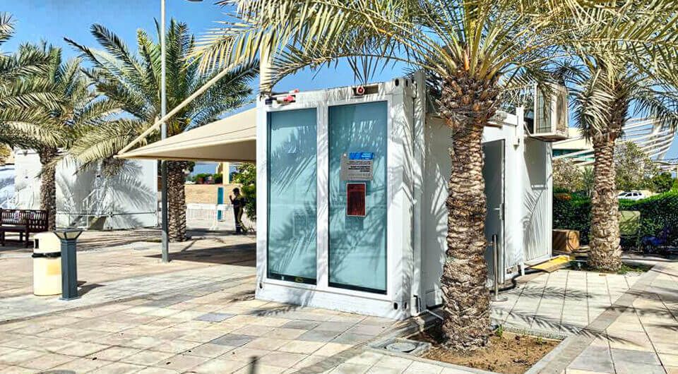uae - flatpack ticket office